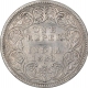 Silver One  Rupee Coin of Victoria Empress  of Bombay Mint of 1880.