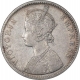 Silver One Rupee Coin of Victoria Empress of Calcutta Mint of 1881.