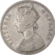 Silver One Rupee Coin of Victoria Empress of Bombay Mint of 1884.