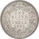 Silver One  Rupee Coin of Victoria Empress of Bombay Mint of 1888.