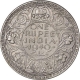 Silver One Rupee Coin of King George VI of Bombay Mint of 1940.