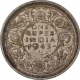 Silver One Rupee Coin of King  George VI of Bombay Mint of 1943.