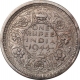 Silver One Rupee Coin of King George VI of Bombay Mint of 1944.