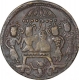 Temple Token of Ramtanka.