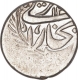 Silver Tilla Coin  of Bukhara i sharif Mint of Central Asia.