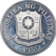 Niclel Five Piso Coin of Philippines.