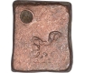 Punch Marked Copper Karshapana Coin of Magadha Janapada.