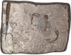 Punch Marked Silver Karshapana Coin of Vidarbha Janapada.