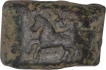 Copper Coin of Post Mauryan of Taxila Region.