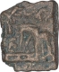 Copper Kakani Coin of Sunga Kingdom.