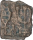 Copper Kakani Coin of Sunga Kingdom.