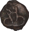 Copper Karshapana Coin of Vidarbha Region.