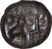 Extremely Rare Copper Cast Coin of Vidarbha Region.