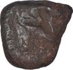 Copper Karshapana Coin of Vidarbha Region of Maurya Dynasty. 