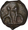 Copper Karshapan Coin of Vidarbha Region of Mauryan Empire.