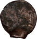 Cast Copper Karshapana Coin of Vidarbha Region  of Mauryan Dynasty