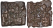 Copper Kakani Coins of Sunga Kingdom of Mauryan Empire