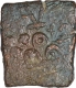 Copper Die Strrick coin of Eran of City State.