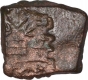 Copper Coin of Eran of City State.