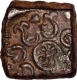 Copper Coin  of Eran of City State.