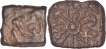 Copper Coins of Eran of City State.