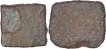 Copper Coins of Eran of City State.