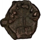 Cast Copper Fractional Coin of Shuktimati of City State.