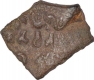 Extremely Rare Copper Coin of Satybhadra of  Vidarbha Region.