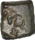 Copper Coin  of Damabhadra of Vidarbha Region.