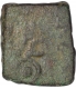 Copper Coin  of Damabhadra of Vidarbha Region.