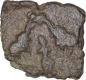 Copper Coin of Bhadra and Mitra Dynasty.