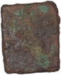 Copper  Coin of Bhadra and Mitra Dynasty.