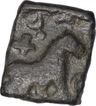 Copper Coin of Bhadra and Mitra Dynasty.