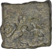 Copper Coin of Bhadra and Mitra Dynasty.