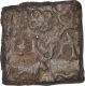 Copper Coin of Krishnamitra of Vidarbha Region.