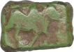 Copper Coin of Bhadra and Mitra Dynasty.