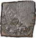 Copper Coin of Bala Mitra of Khandesh of Mitra Dynasty.