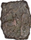 Square Copper Coin of Sebak of Sebakas of Vidarbha.