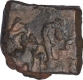 Square Copper Coin of Vidarbha of Sebaka Dynasty.