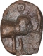 Copper Coin of Satkarni I of Satavahana Dynasty.