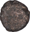 Rare Copper Coin of Satakarni I of Satavahan Dynasty.