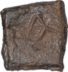 Copper Coin of  Satkarni I of Satavahana Dynasty of Kotilingala Region.