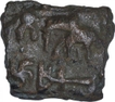 Copper Cast Kakani Coin of Sunga Kingdom.