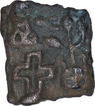 Copper Cast Kakani Coin of Sunga Kingdom.