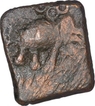 Copper Coin of Satkarni I of Nashik Region  of Satavahanas Dynasty.