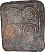 Copper Coin of Satkarni I of Nashik Region  of Satavahanas Dynasty.