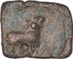 Copper Coin  of Satkarni I of Satavahana Dynasty.