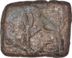 Copper Coin  of Satkarni I of Satavahana Dynasty.