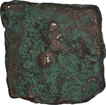 Copper Coin of Satkarni I of Nashik Region of Satavahana Dynasty.