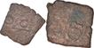 Copper Coins  of Satkarni I of Satavahana Dynasty.